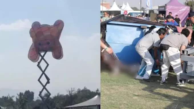 Festival AXE Ceremonia 2025