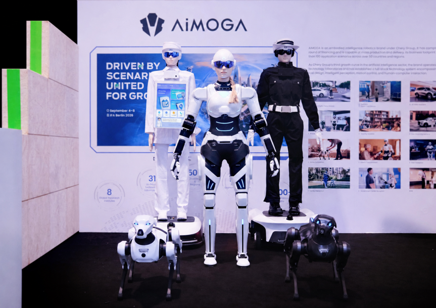 AiMOGA presenta su robot de seguridad inteligente y su robot enfermero en la feria IFA 2026.