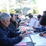 Programa "Siempre Hay Chamba"